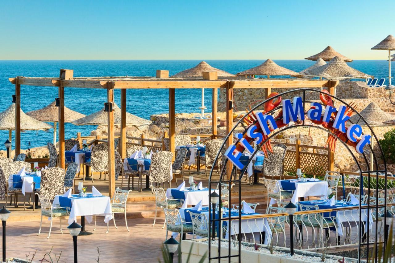 Dreams Beach Resort - Sharm El Sheikh Luaran gambar Fish Market